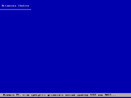 Проектирование, монтаж, настройка профессиональных беспроводных 
решений для дома и бизнеса в Киеве по доступным ценам