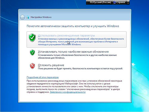 Установка Виндовс для людей с ограниченными возможностями по Киеву и области, постоянным 
клиентам скидка