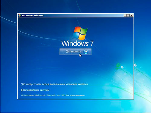 Комплексный подход к организации установки операционных систем Виндовс по оптимальной 
стоимости, качество, гарантия